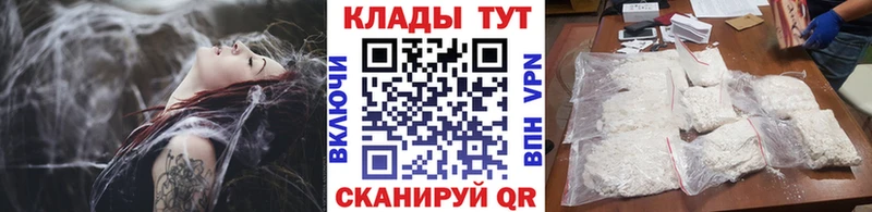 Где найти наркотики Ессентукская ГАШИШ  COCAIN  А ПВП  Канабис  Псилоцибиновые грибы  Меф 