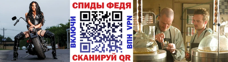 KRAKEN ссылка  где продают   даркнет официальный сайт  Первитин пудра  Ессентукская 