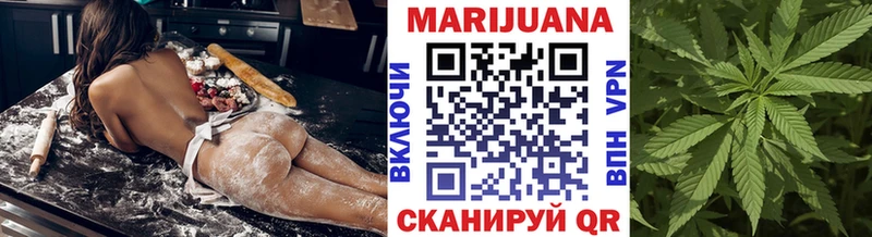 где купить наркоту  Ессентукская  дарк нет наркотические препараты  Каннабис гибрид 